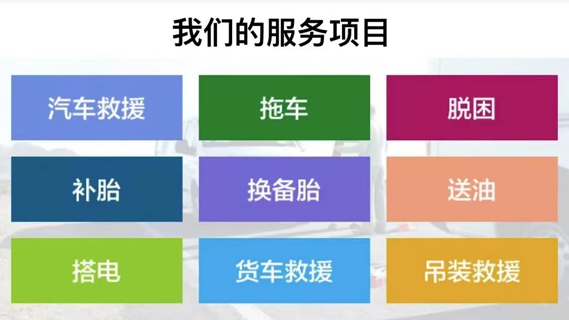 1719536982713055.jpg 微信图片_20230801102431.jpg